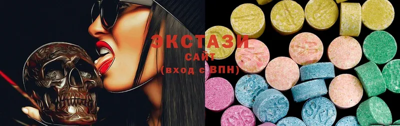 Ecstasy 99%  наркотики  Петровск 