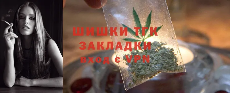 Бошки марихуана Ganja  ссылка на мегу рабочий сайт  Петровск 